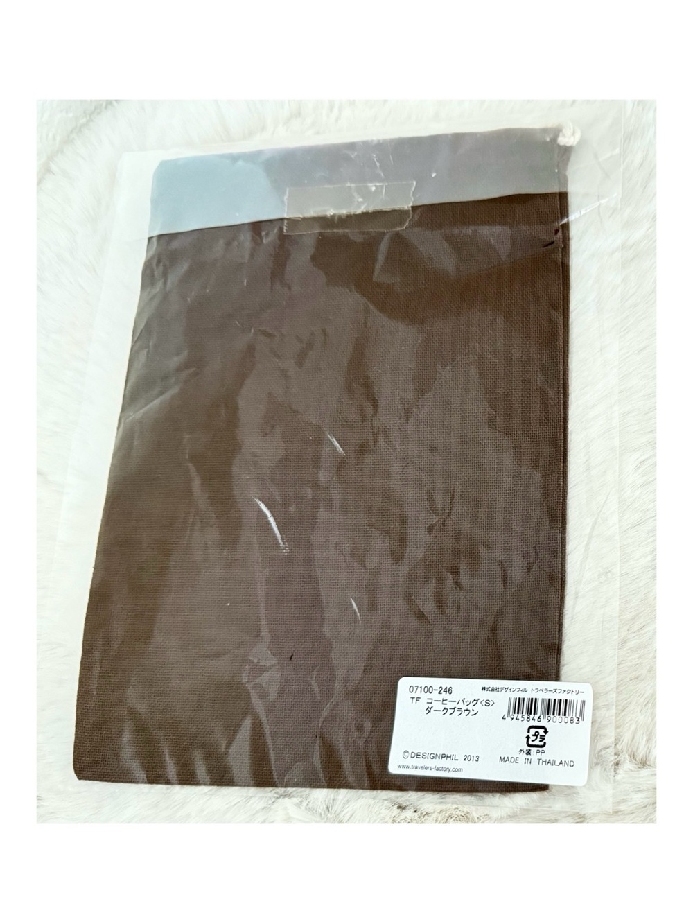 TRAVELER'S COMPANY Coffee Bag (Dark Brown) - Picture 3 of 3